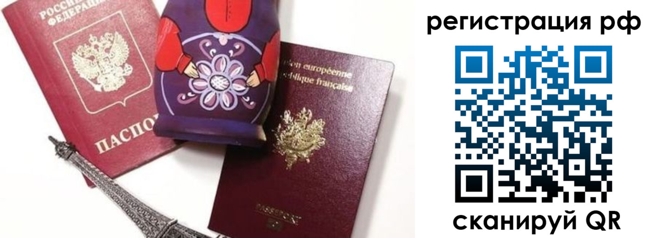форма 3 в Нерчинске